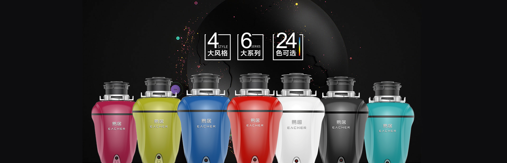 寧波易居環(huán)?？萍加邢薰?></a></div>
						<div   id=